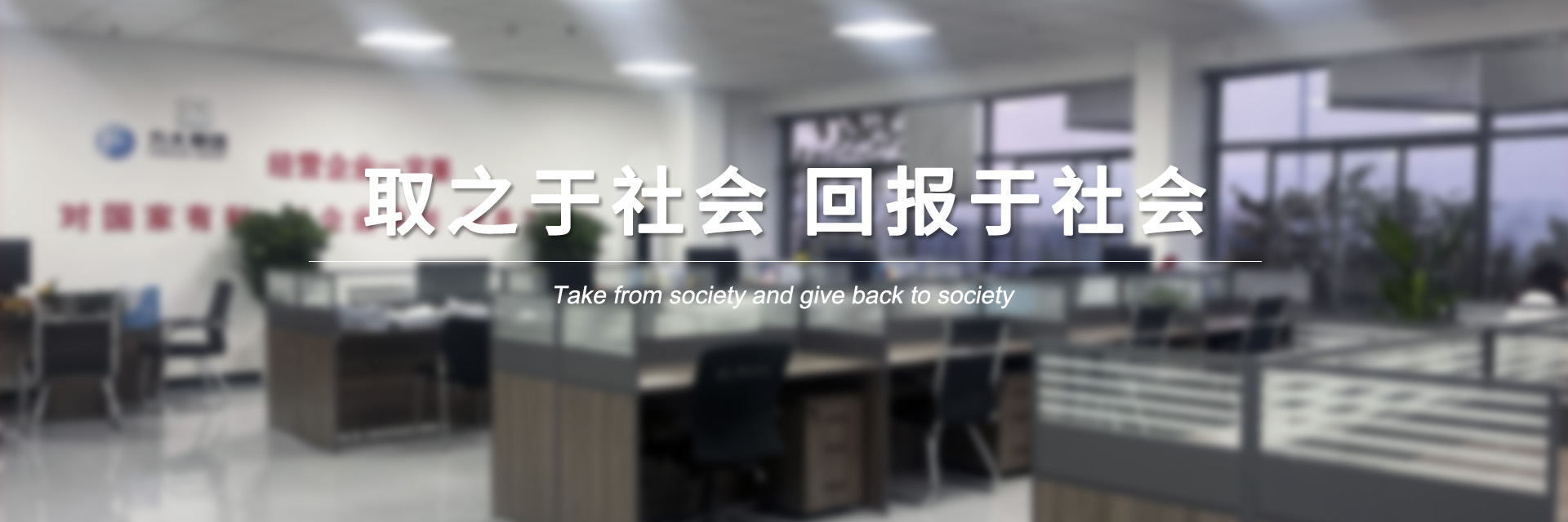方康医药